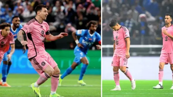 আল হিলাল বনাম ইন্টার মায়ামি