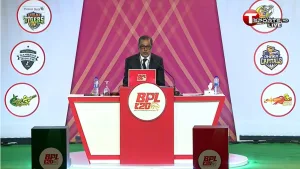 BPL,BPL fixture,BPL draft 2025,BPL fixture 2025.