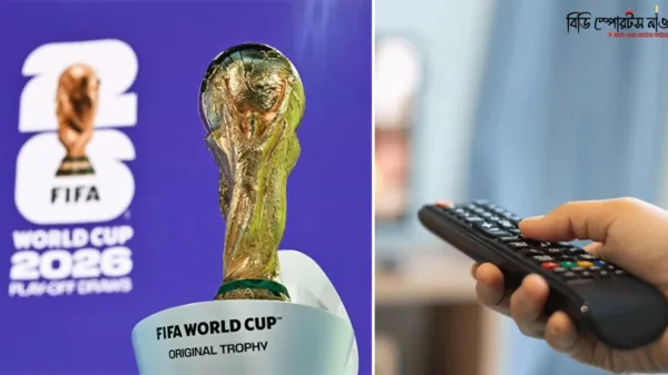 ২০২৬ বিশ্ব‌কাপ ড্র আজ ৭ টায়