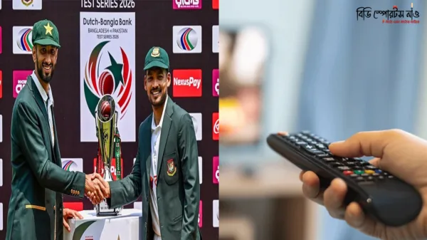 bangladesh vs pakistan